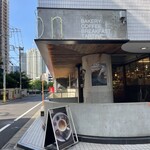 SAISON bakery&coffee - 