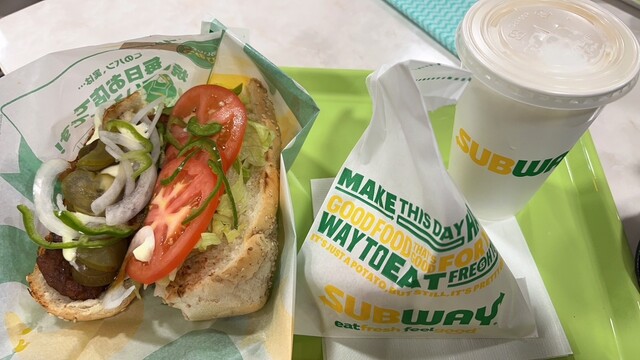 Subway Musashisakai Itoyokado Ten