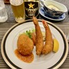 洋食の店　みしな