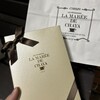 パティスリー ラ・マーレ・ド・チャヤ 葉山本店