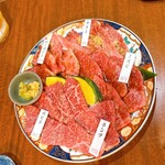 やきにくのバクロ - 