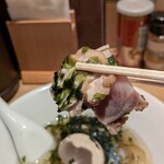 明鏡志水 - 