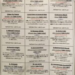 里武士 馬車道 - 