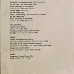 里武士 馬車道 - 