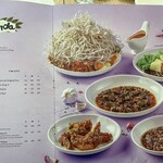 manam Comfort Filipino  - 