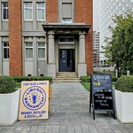 里武士 馬車道 - 