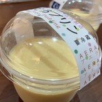和麗 - プリン