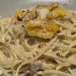 RIGOLETTO SMOKE GRILL & BAR - 