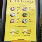 FRECKLE donuts - 