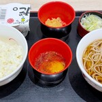 いろり庵きらく - 料理写真: