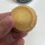 パティスリー・パリセヴェイユ - 