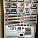 東池袋 大勝軒 - 