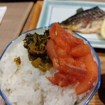 どんぶり居酒屋 喜水丸 - 