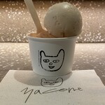 yacone - 