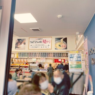 さぬきうどんの駅 綾川_2