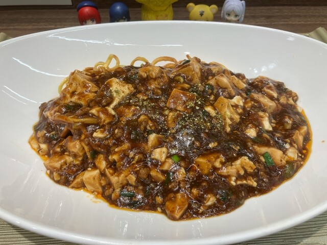 Shinfuu Mabo Dofu no Mise Yamato Nishiotera Eki Ten photo 3