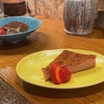 Hikiniku ルパン - 