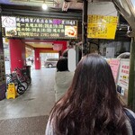 姜太太包子店 - 