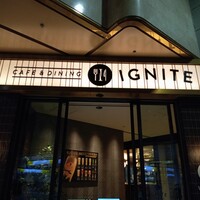 CAFE＆DINING IGNITE - 