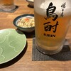 鳥酎 神田・大手町店