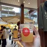 MIYAJIMA BREWERY 1F ビアスタンド - モアモアレモン（Sサイズ）