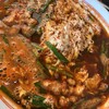 辛麺屋 桝元 ラゾーナ川崎プラザ店