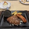 ステーキガスト 秋田広面店
