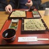 千舎ノ木 - 