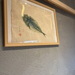 おさかな食堂 まーちゃん - 