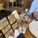 トラットリア チェーレレ - 