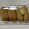 豆狸 エキュート品川店