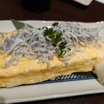 湘南 魚つる - しらすのだし巻きたまご 780円