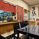 弥満喜 - 店内