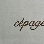 cepages - 