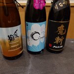 湘南 魚つる - 利き酒セット 990円