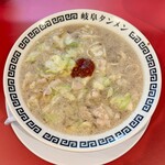 岐阜タンメン - 