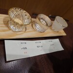 湘南 魚つる - 利き酒セット 990円