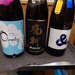 湘南 魚つる - 利き酒セット 990円