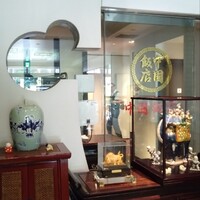 中国飯店 三田店 - 