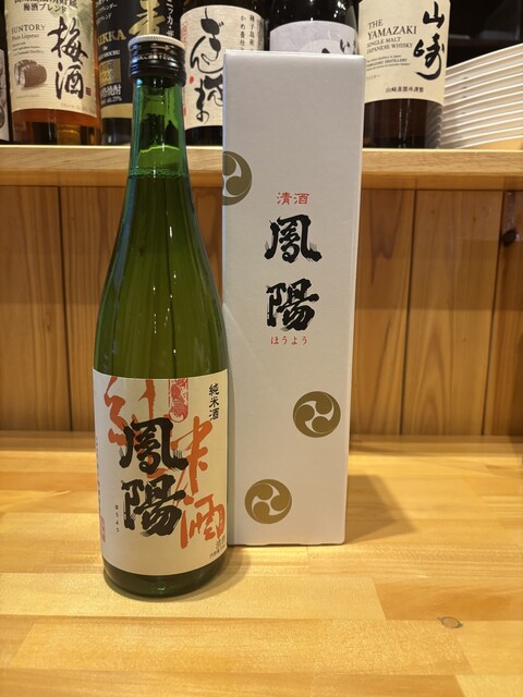 居酒屋 シャイニー 泉中央 | 仙台の人気居酒屋