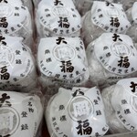 虎ノ門 岡埜榮泉 - 