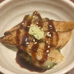 いろはにほへと - 