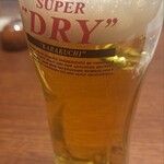 いろはにほへと - 
