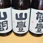 酒のおおやま - 山豊(やんぼう) 特別純米酒