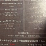 クラウディアツー - 