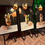 餃子と〆の店 Nood e - 