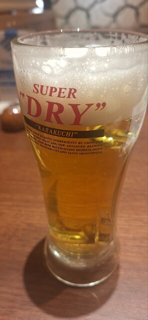 Irohanihoheto Hachinohe Hachinichimachi Ten