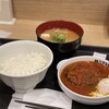松屋 芝大門店