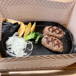 ヴィクトリアステーション - 料理写真:大俵ハンバーグ150g