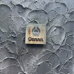 心の休憩室ガルーバ - 